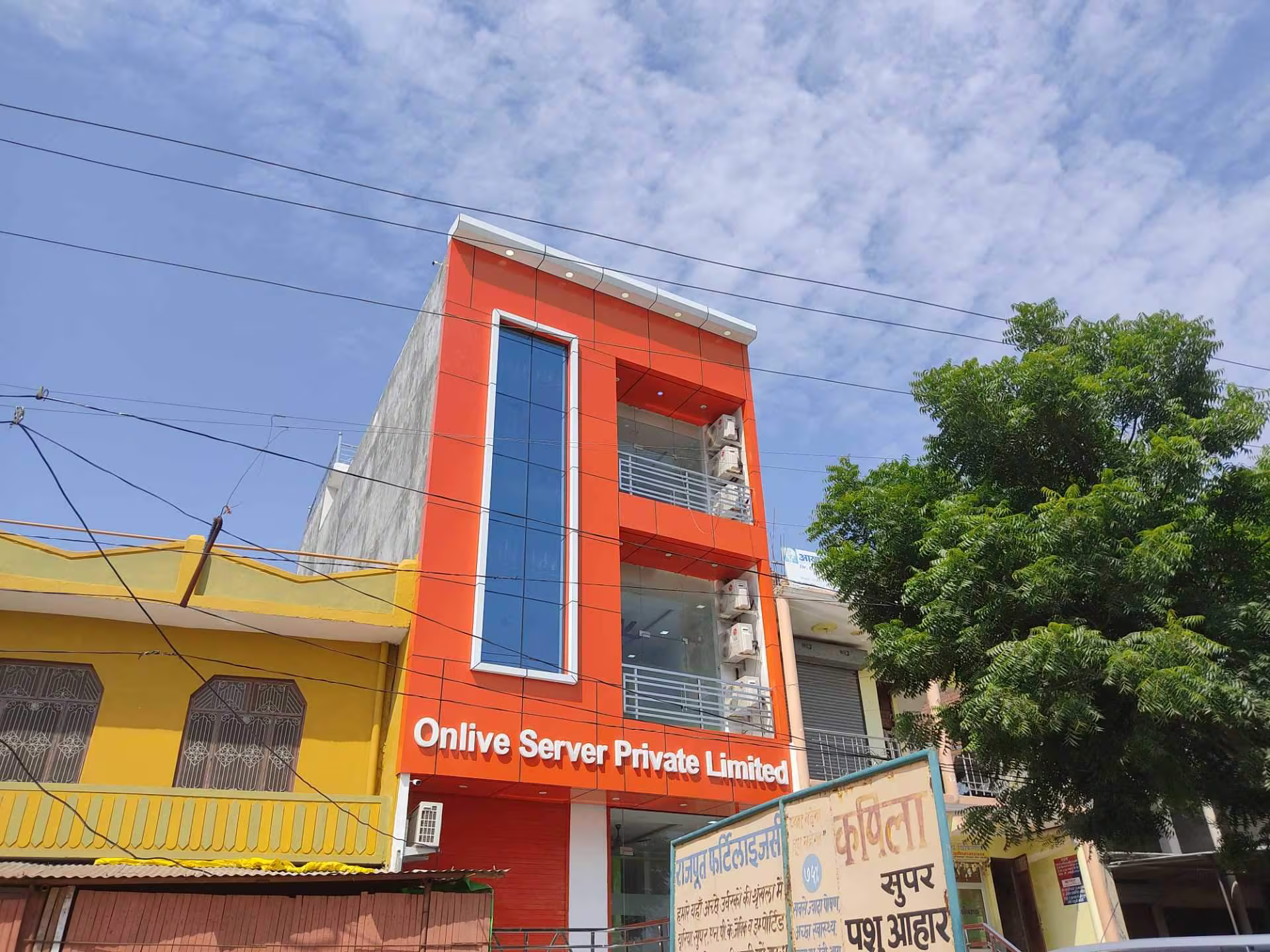 Onlive Server Office